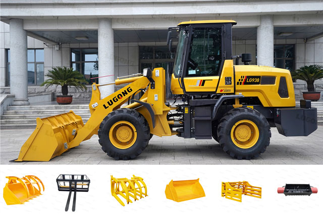 LG938裝載機(jī)